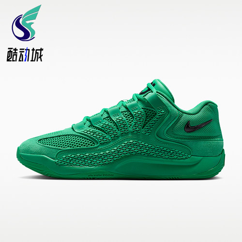 Nike/耐克正品KD18 GI EP男士运动简约经典系带篮球鞋IU3109-300