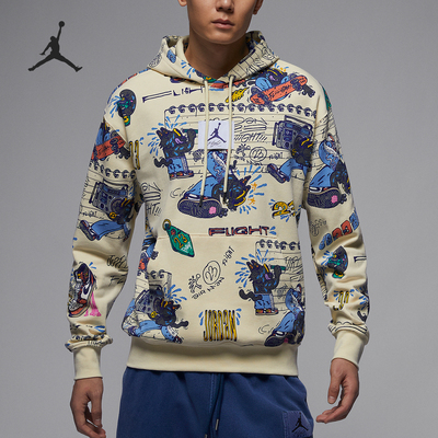 Nike/耐克正品JORDAN男士薄绒针织连帽卫衣套头衫FV8594-113
