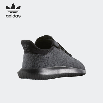 Adidas/阿迪达斯正品三叶草男女同款简约透气休闲鞋BY4392