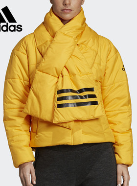 Adidas/阿迪达斯正品W BIG BAFFLE J女子户外棉服茄克 DZ1509