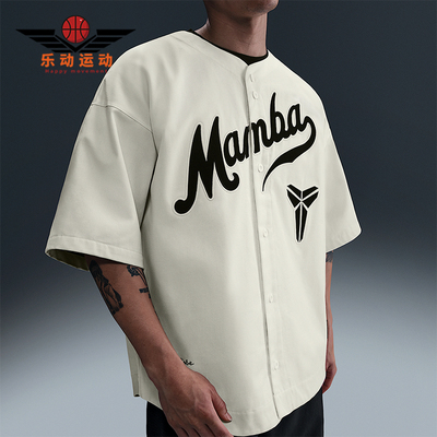 Nike/耐克正品夏季新款男士印花透气经典棒球短袖衬衫IB0008-133