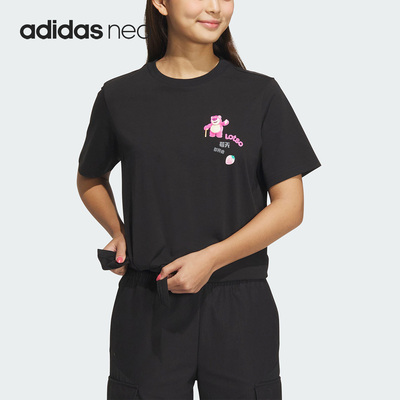 Adidas/阿迪达斯正品LOTSO TEE草莓熊女子运动短袖T恤IP4029