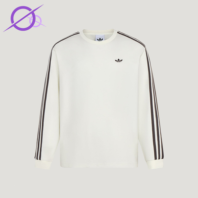 Adidas/阿迪达斯正品三叶草男士舒适日常运动针织长袖T恤LC8312