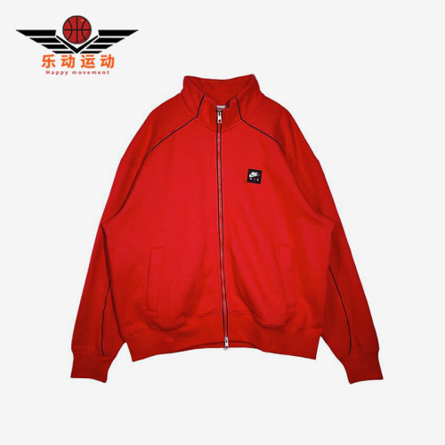 Nike/耐克正品AS M NK AIR FLC 男士拉链经典夹克外套IF1263-696