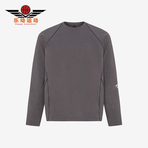 Adidas/阿迪达斯正品男士先锋户外休闲运动宽松长袖T恤LD1368