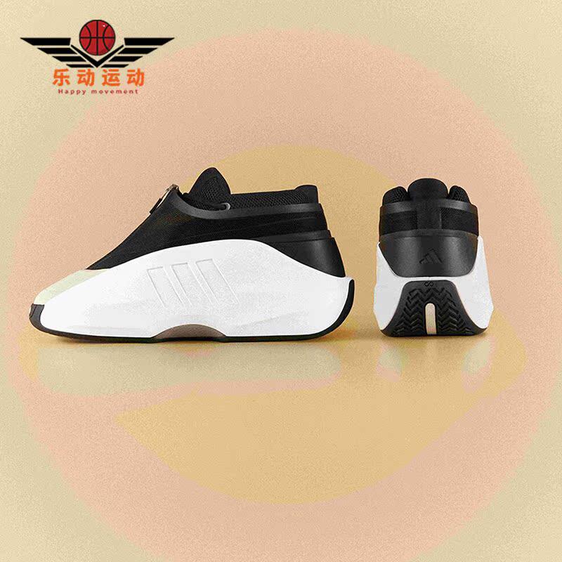 Adidas/阿迪达斯正品CRAZY IIINFINITY男女款运动鞋IG6303