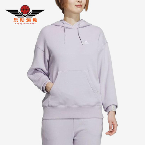 Adidas/阿迪达斯正品女士保暖日常连帽长袖卫衣套头衫JF1402