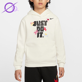 耐克正品 2026春季 款 Nike 大童日常连帽套头运动卫衣IQ3932 133