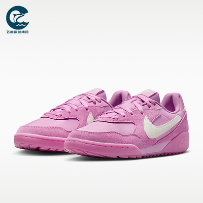 Nike/耐克正品Terra Manta女士时尚低帮经典防滑休闲鞋IO7802-500