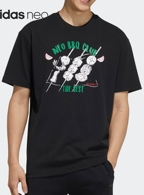 Adidas/阿迪达斯正品 当季新款男子运动舒适休闲短袖T恤H62010