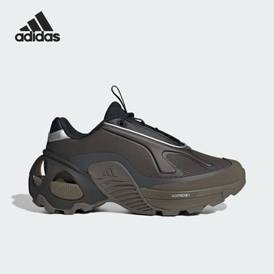 Adidas/阿迪达斯正品WONDER RUNNER男女款厚底跑步鞋JP5262