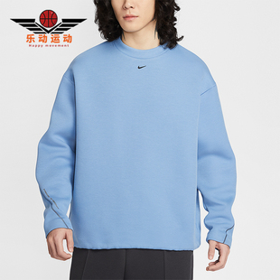 耐克正品 日常针织圆领套头卫衣HV6538 2025冬季 男士 486 款 Nike