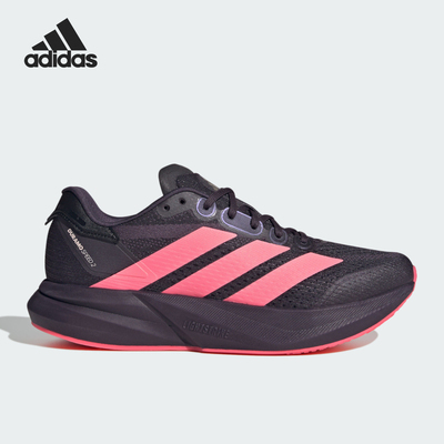 Adidas/阿迪达斯正品男士舒适经典低帮减震运动跑步鞋KI8919