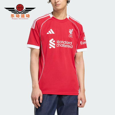 Adidas/阿迪达斯正品LIVERPOOL男士训练足球运动透气球衣JV6423