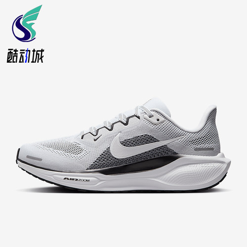 Nike/耐克正品Pegasus 41女士耐磨透气缓震运动跑步鞋FD2723-110