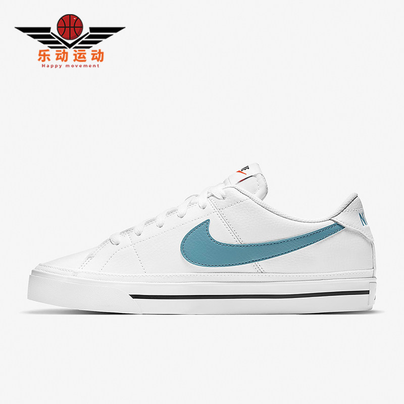 Nike/耐克正品冬季款男士日常低帮系带耐磨休闲板鞋CU4150-104