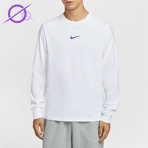 Nike/耐克正品2025男士休闲圆领简约宽松针织长袖T恤HV1771-100