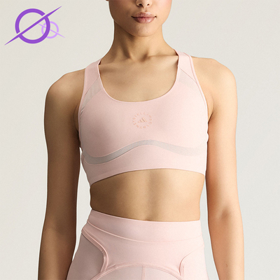 Adidas/阿迪达斯正品夏季款女士健身简约时尚运动内衣KR3028