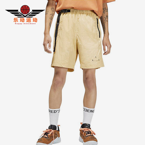Nike/耐克正品JORDAN新款男米白黑色轻盈经典梭织短裤DQ7876-252