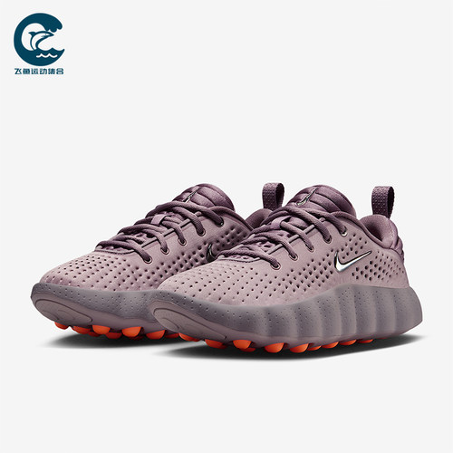 Nike/耐克正品Mind 002女士休闲低帮系带耐磨运动鞋HQ4310-200
