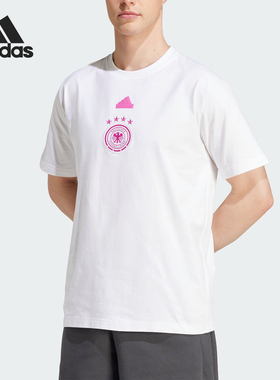 Adidas/阿迪达斯正品德国队男士足球休闲运动短袖T恤IU2098
