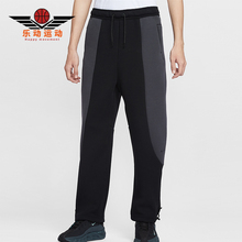 Nike/耐克正品2025 Tech男士耐穿针织拼接直筒运动长裤IF1324-010