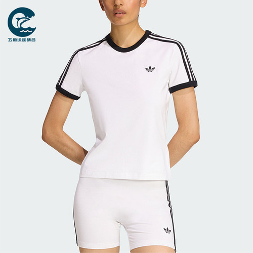 Adidas/阿迪达斯正品三叶草女士圆领经典套头透气修身短袖KD3683