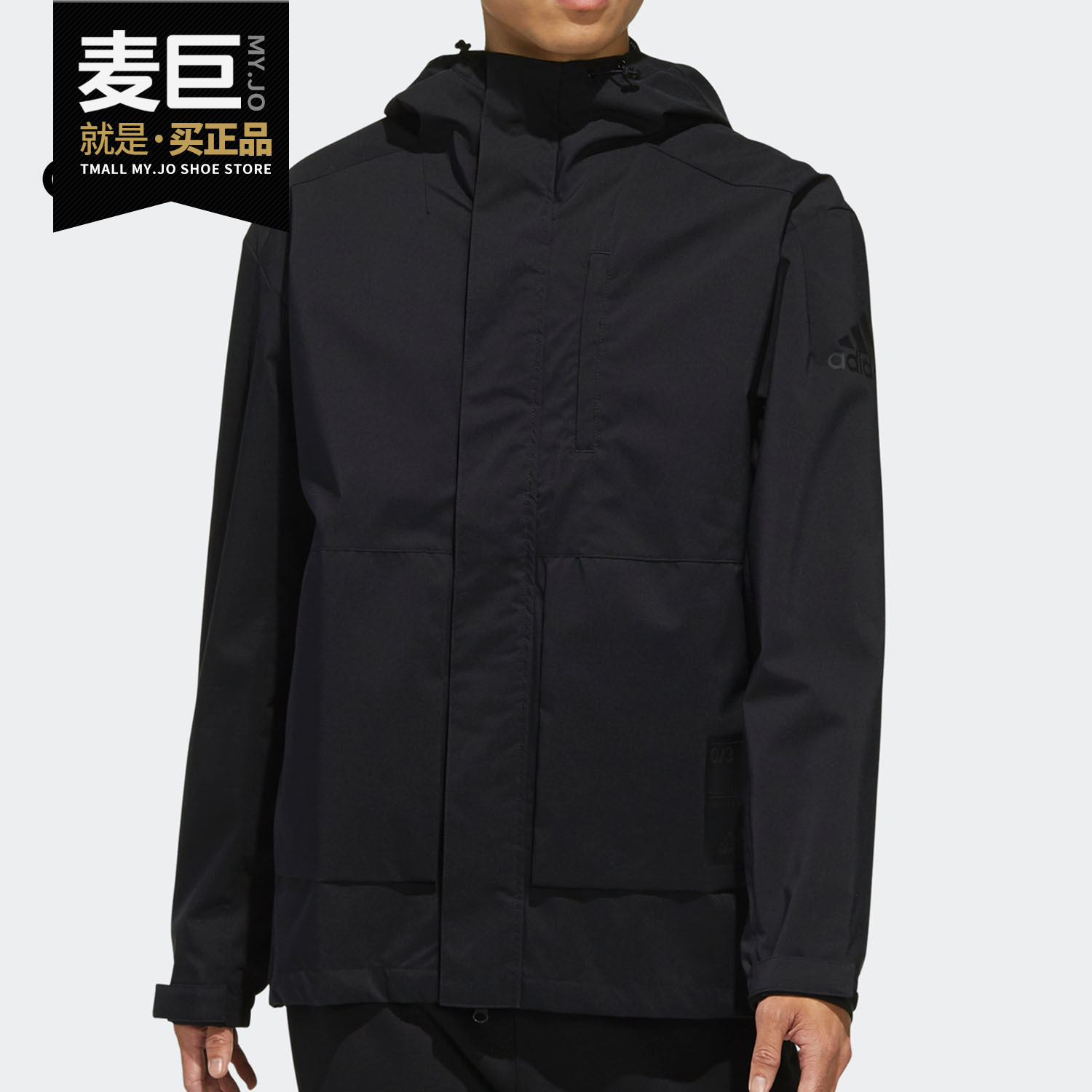 Adidas男子休闲夹克外套eh3745