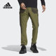 男子运动训练透气长裤 Adidas 新款 当季 HN2039 阿迪达斯正品