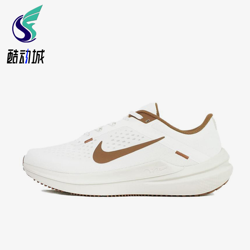 Nike/耐克正品Air Winflo 10男士耐磨缓震运动跑步鞋IH0638-121