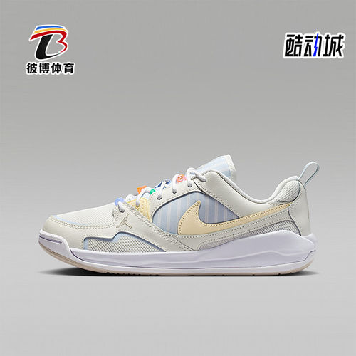 Nike/耐克正品Jordan CMFT Era女士运动舒适透气板鞋IR7556-171