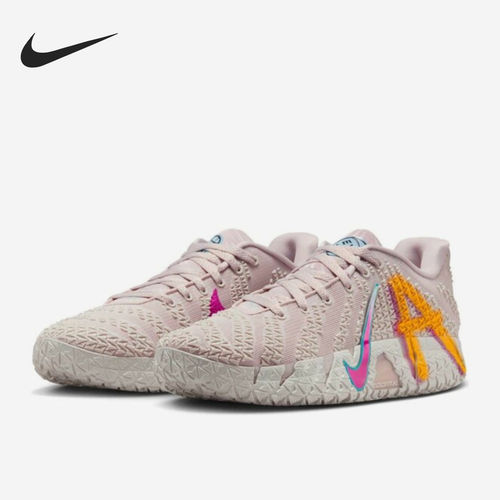 Nike耐克正品男款Ja 3 EYBL舒适百搭日常运动篮球鞋IH2374-001