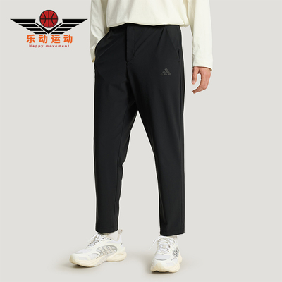 Adidas/阿迪达斯正品2026年新款男士凉感经典运动休闲裤KW4774