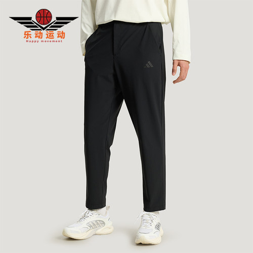 Adidas/阿迪达斯正品2026年新款男士凉感经典运动休闲裤KW4774