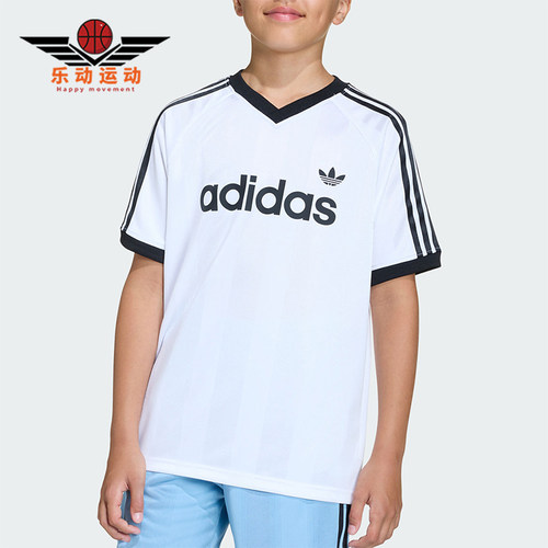 Adidas/阿迪达斯正品三叶草大童经典亲肤运动针织短袖T恤KE2841