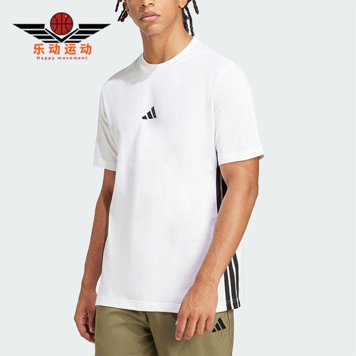 Adidas/阿迪达斯正品M 3S SJ T男士透气运动经典亲肤T恤JE6388