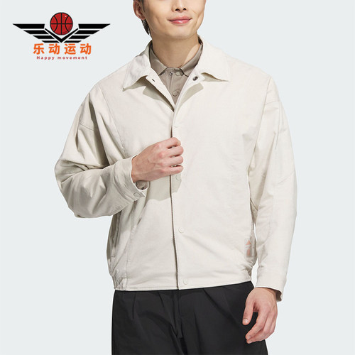 阿迪达斯男士运动休闲外套