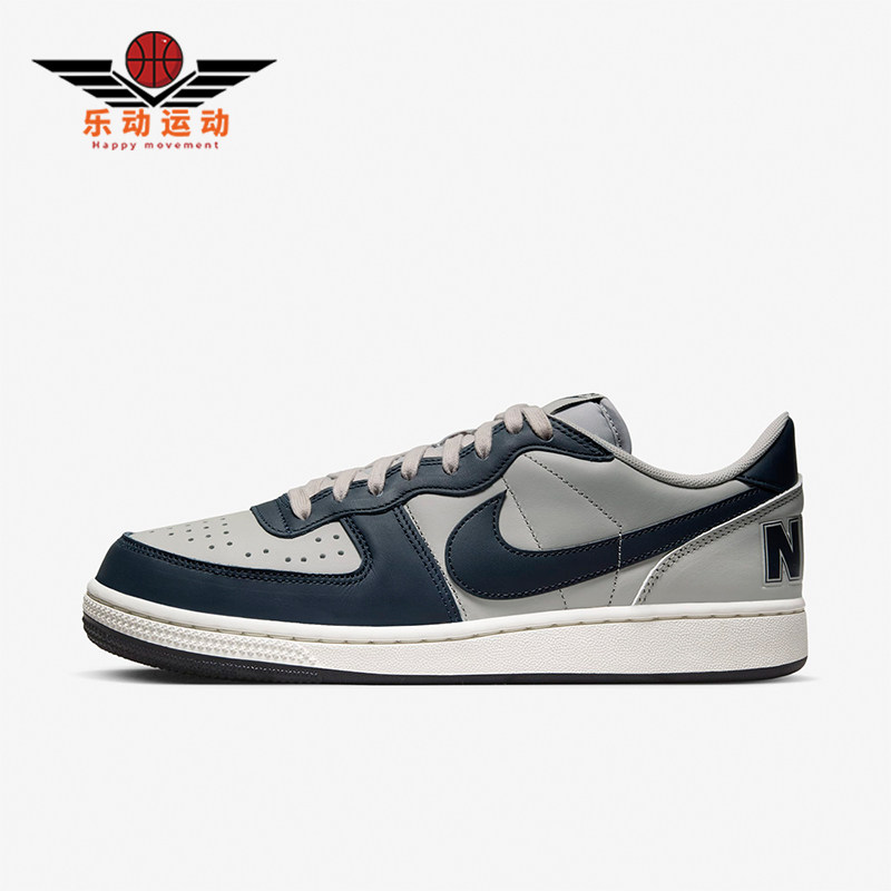 Nike/耐克正品新款男女低帮经典复刻运动休闲耐磨板鞋FN6830-001