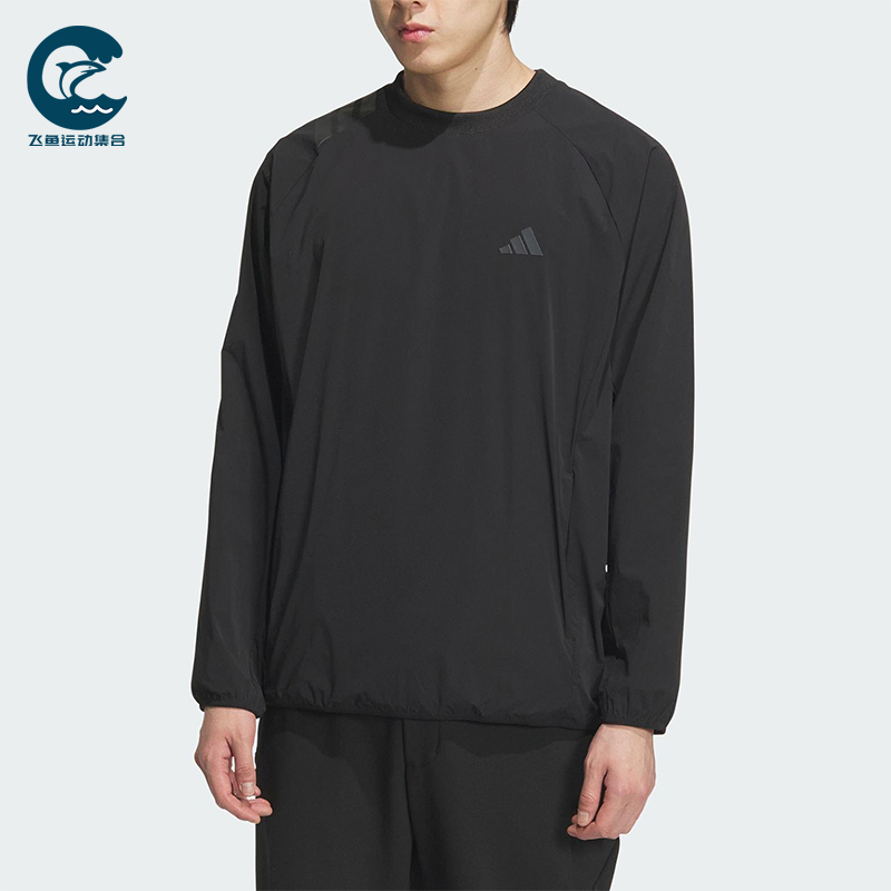 Adidas/阿迪达斯正品CREW JACKET男士梭织高尔夫运动卫衣JM2942