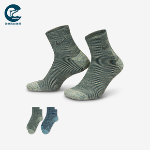 耐克正品 HV6897 2025新款 运动袜两双装 902 男女干爽舒适经典 Nike