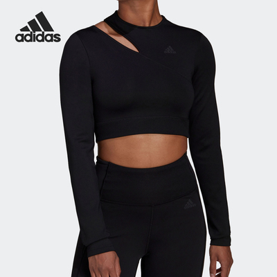 Adidas/阿迪达斯正品新款女士时尚修身休闲运动长袖T恤HM3179