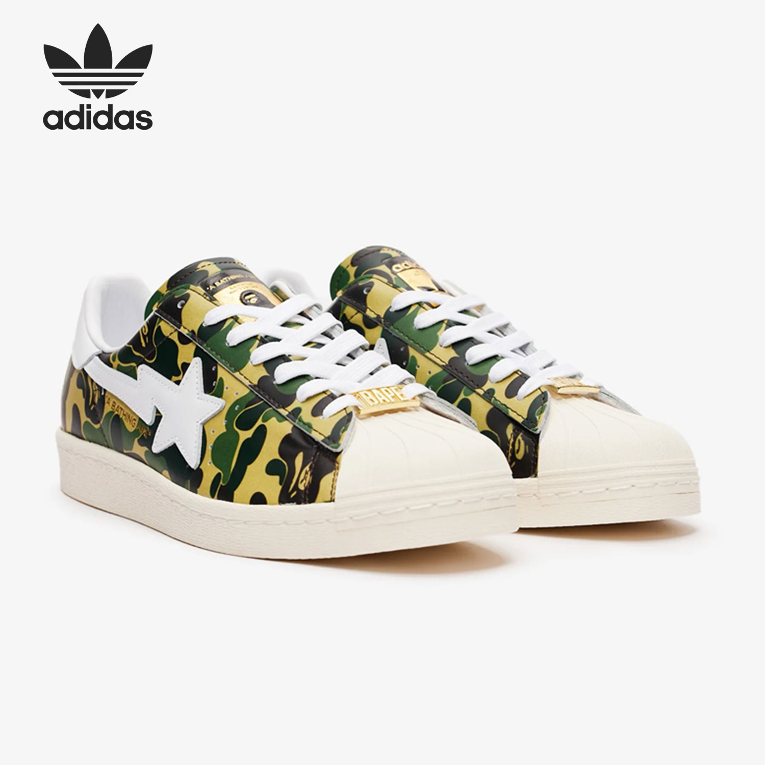 Adidas/阿迪达斯正品originals男女同款防滑减震板鞋GZ8981