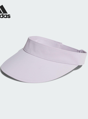 Adidas/阿迪达斯正品SPORT VISOR女士透气休闲空顶帽KE9965