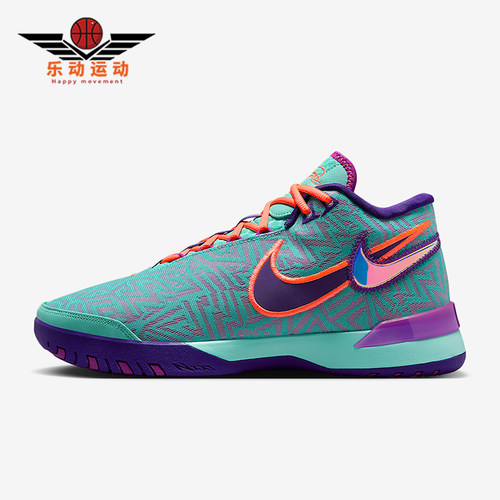 Nike/耐克正品男士舒适柔软防滑耐磨中帮篮球鞋HF0711-300