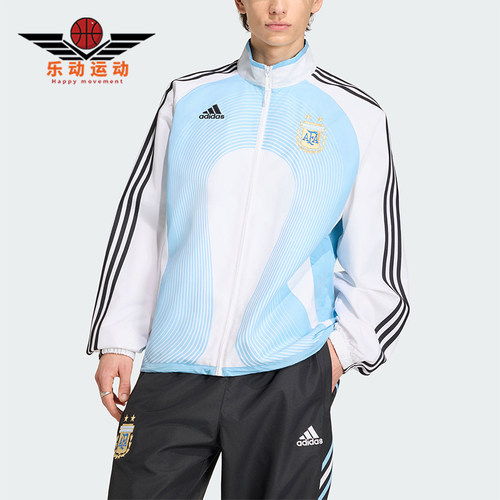 Adidas/阿迪达斯正品2026春季款男士耐穿立领足球运动外套JM1091