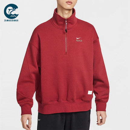 Nike/耐克正品2025冬季款男士经典立领套头刺绣卫衣IQ3708-613