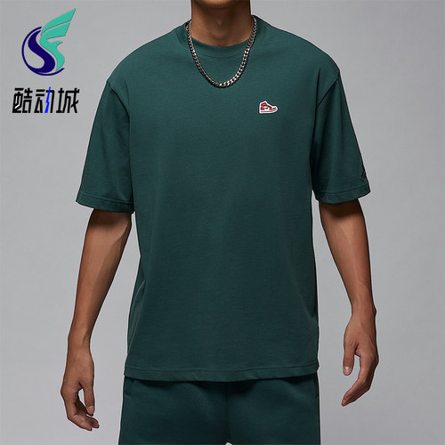 Nike/耐克正品JORDAN男士刺绣圆领套头耐穿透气短袖FN5982-366