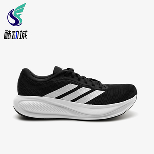 Adidas/阿迪达斯正品RESPONSERUNER2RESPONSE经典跑步鞋KJ1736