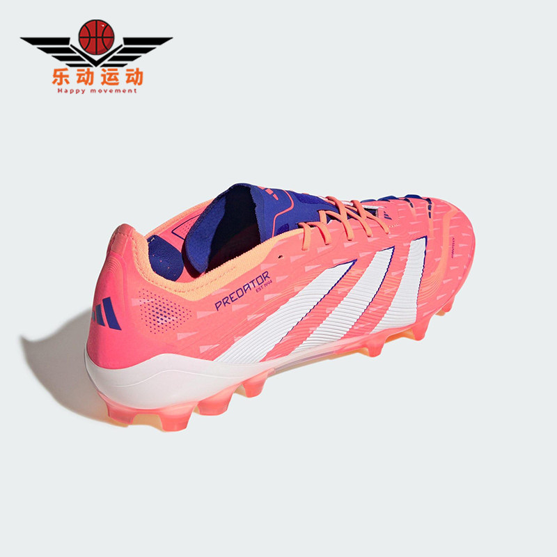 Adidas/阿迪达斯正品PREDATOR ELITE男女经典短钉足球鞋JI1060