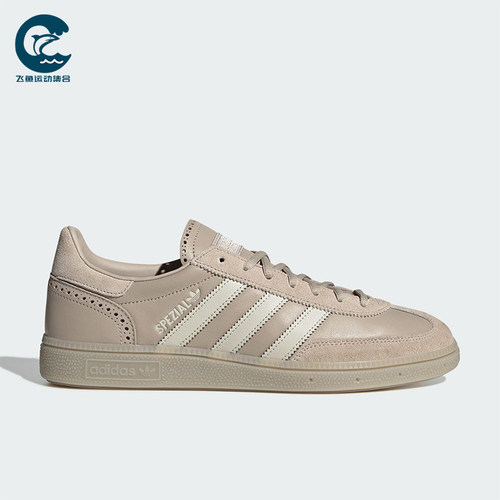Adidas/阿迪达斯正品三叶草男女休闲耐磨低帮经典运动板鞋JQ8295